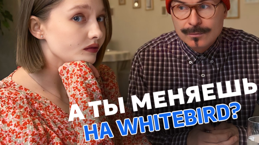 Кто сказал, что свидания - это не про финансовую грамотность?