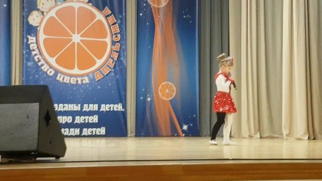 Дарья Кудинова ,,Арлекино
