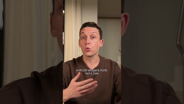 Реальный анализ реальной целевой аудитории. Всего за 2 reels. Часть 2.