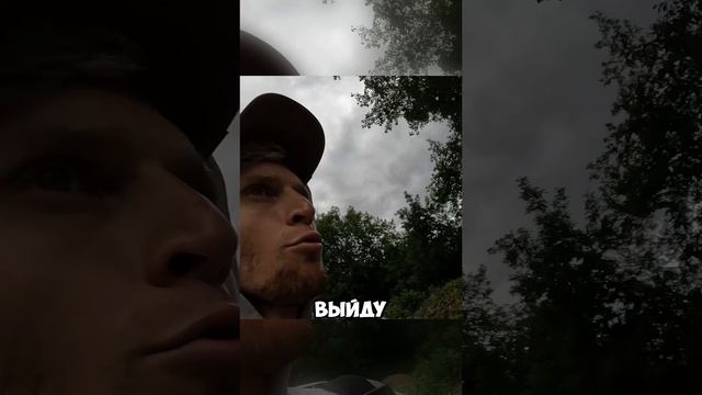 А все ведь было так хорошо