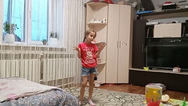 делаю кувырок