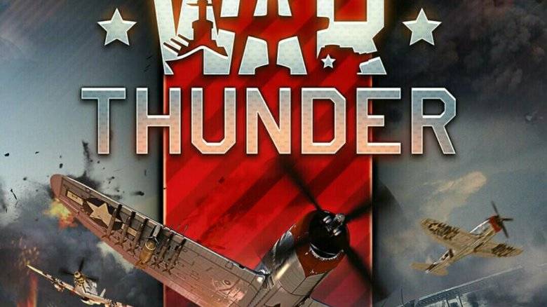 War Thunder - видео не несет пропаганды нацизма, фашизма и т.п.