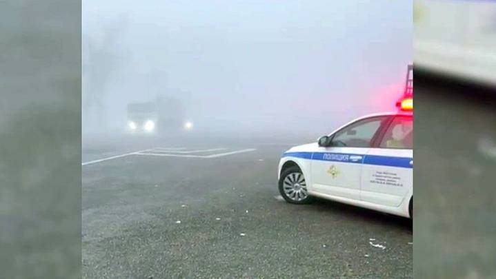 Автомагистрали Ставрополья накрыл сильный туман