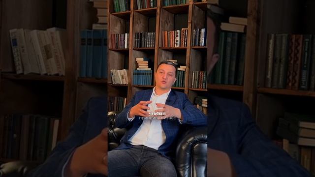 КАКОЙ НОВЫЙ ФОРМАТ ИНВЕСТИРОВАНИЯ ?