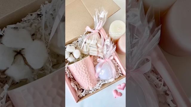 Милейшие подарочные боксы 💝