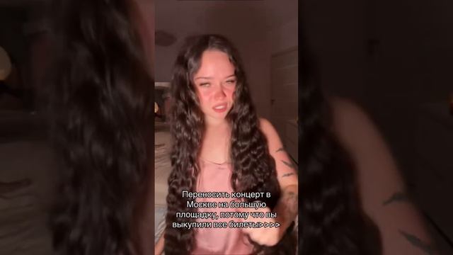 не забудь подписаться ❤️