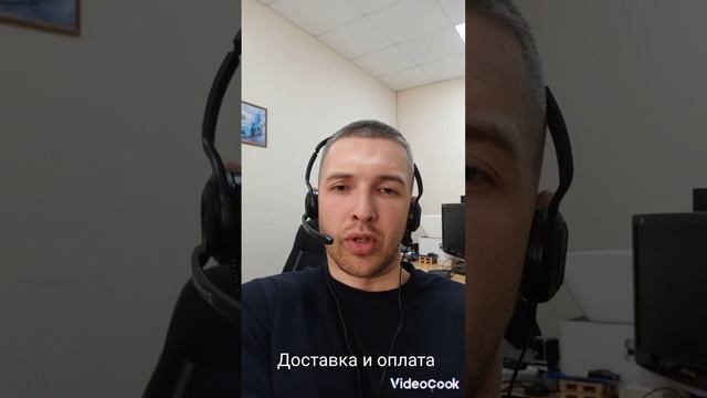Ответы на популярные вопросы клиентов по контрактным запчастям (1)