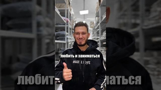 Я ищу девушку ‼️‼️‼️Пиши в комментариях 👇