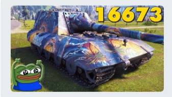 Jagdpanzer E 100 - НОВЫЙ МИРОВОЙ РЕКОРД