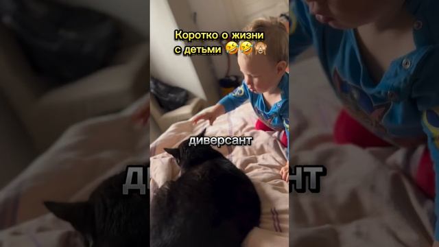 Мамы вы определитесь