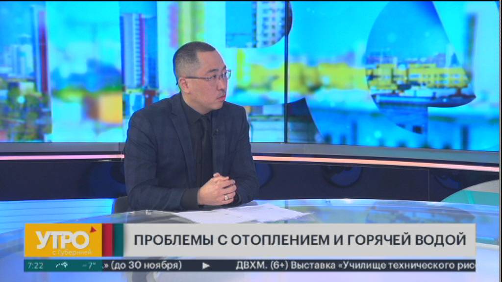Проблемы с отоплением и горячей водой. Утро с Губернией. 21/11/2024. GuberniaTV