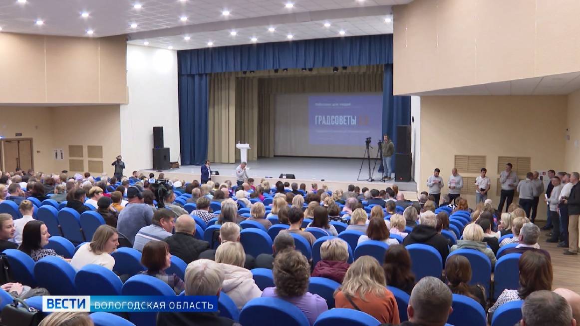 Проект «Градсоветы 2.0» стартовал ещё в шести округах Вологодской области