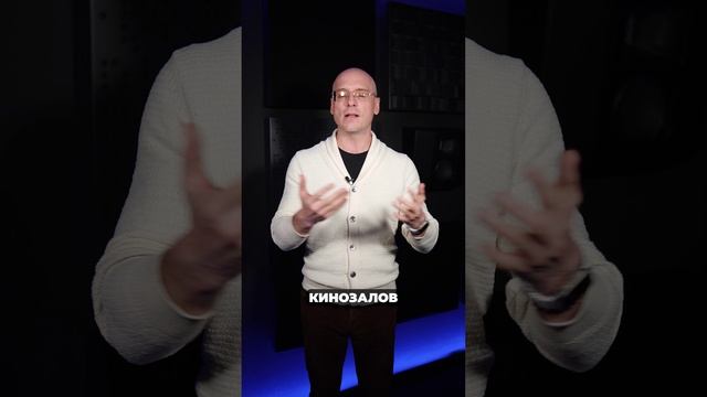 Это добавит ВАУ-ЭФФЕКТ в ваш кинозал! #кинозал #подсветка #управление
