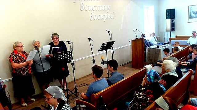 29.05.2022 (Воскресенье)