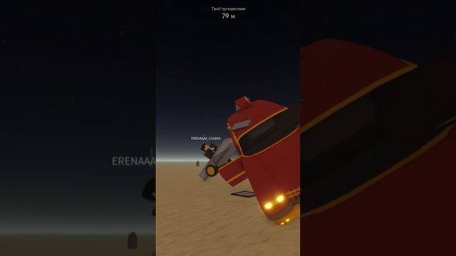 АНТИГРАВИТАЦИЯ | Roblox #rbx #roblox #rblx