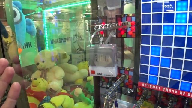 ПЕРВЫЙ РАЗ В ЖИЗНИ ВЫИГРАЛ СУПЕР ПРИЗ В АВТОМАТЕ ТЕТРИС! ПРИЗОВОЙ АВТОМАТ TETRIS Онлайн!