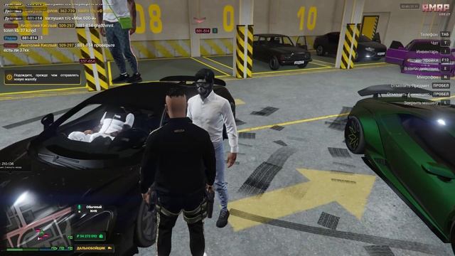 Grand Theft Auto V 2024.11.21 - 04.41.01.02.DVR_Trim