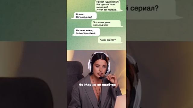 Ржу не могу! ))