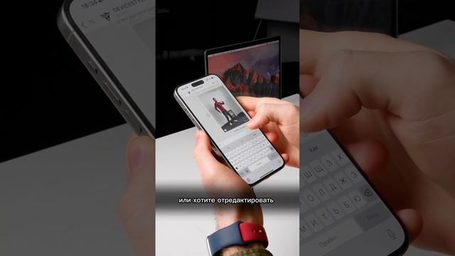 Новые фишки What’s App ✔️ #лайфхаки