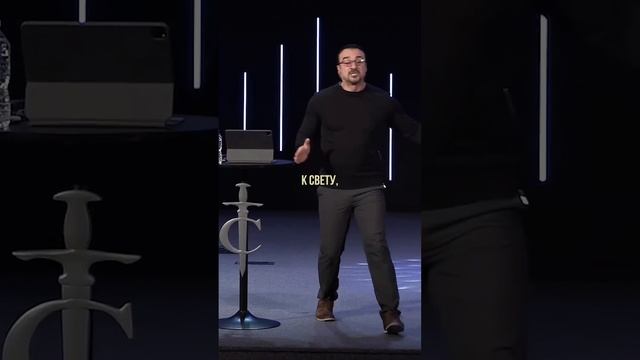 «СВЕТ БОГА» Пастор Андрей Шаповалов