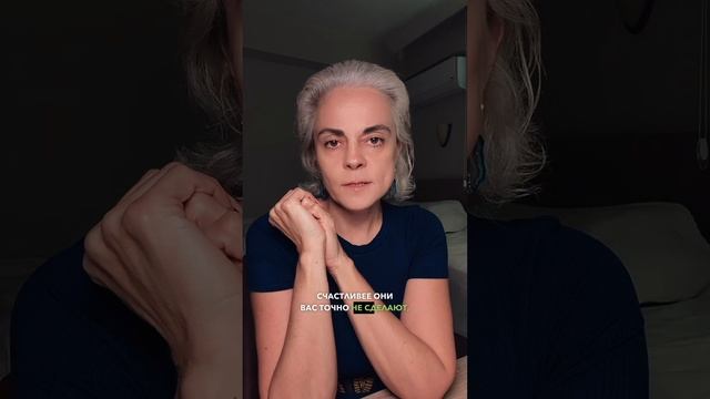 Что дают деньги #деньги #счастье