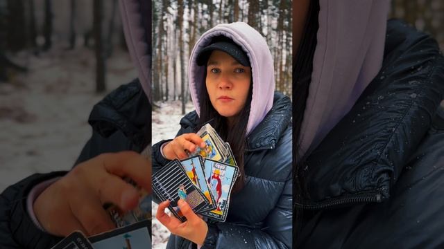 РАСКЛАД ТАРО ОНЛАЙН: Из-за чего мужчина переживает?