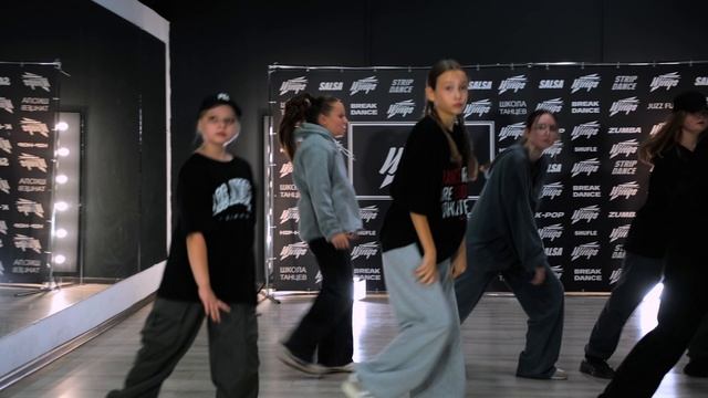 HIP-HOP - Александра Никитина, школа танцев WINGS