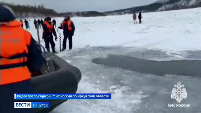 В Прибайкалье водолазы поисково-спасательного отряда МЧС продолжают поиски тела женщины, которая про