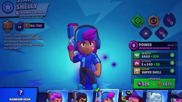 Brawl Stars аккаунт 2018 года