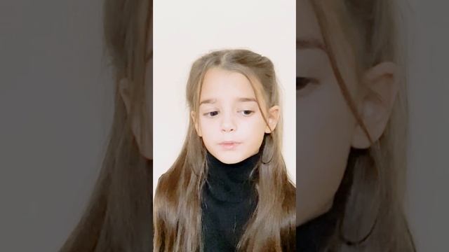 #мама