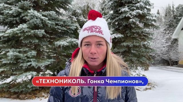 Приглашение от Татьяны Сориной