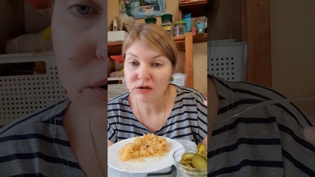 Мукбанг. Плов😋