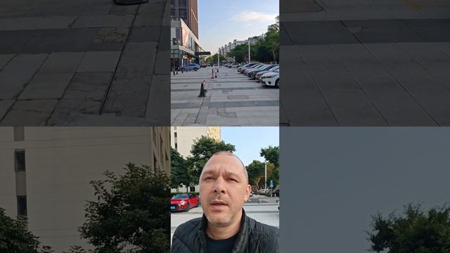Погода в Китае.