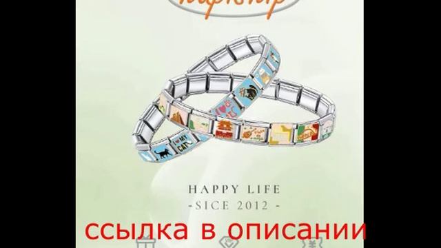 Браслет женский из нержавеющей стали, ширина 9 мм