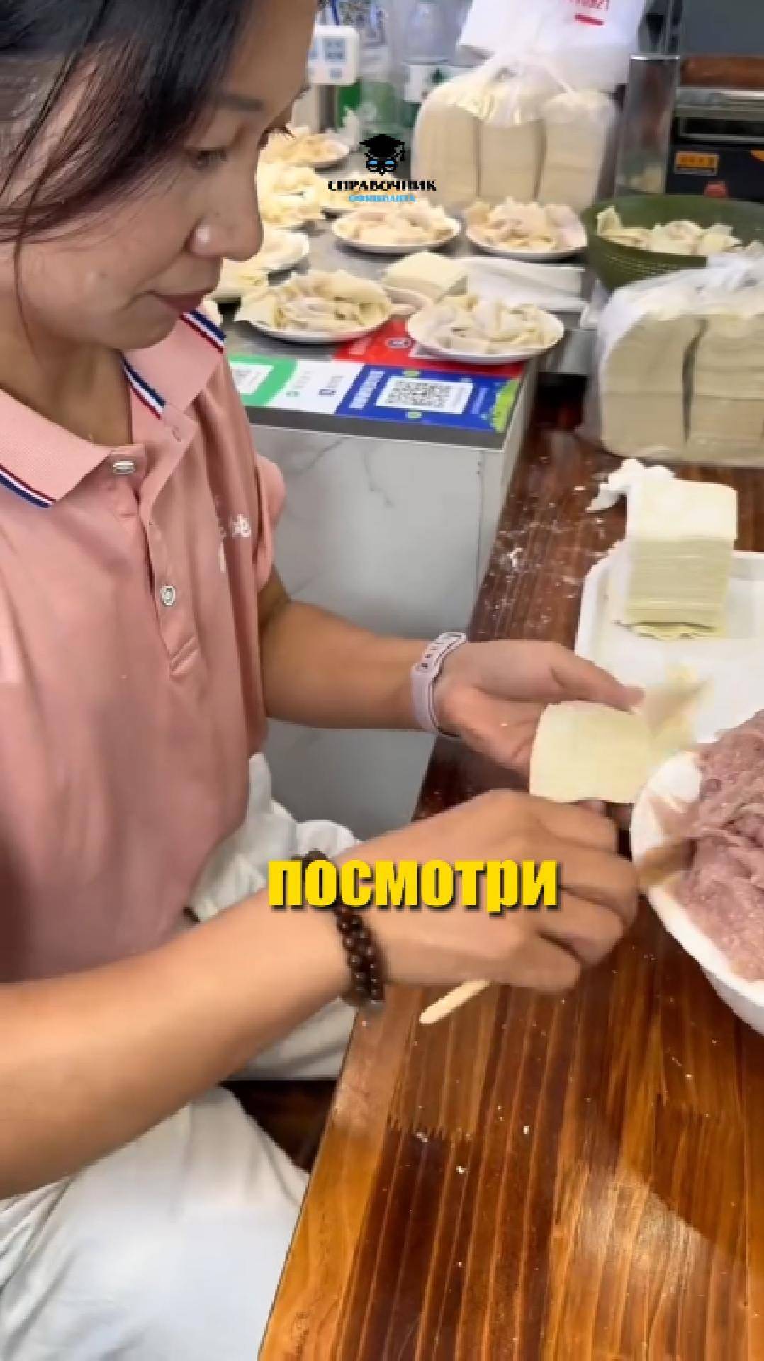Ты будешь в шоке от скорости!