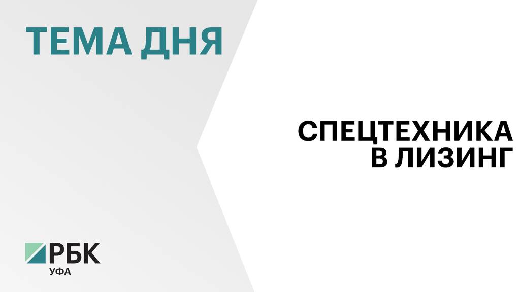 ЦОДД закупит три передвижных пункта весового контроля за ₽57 млн