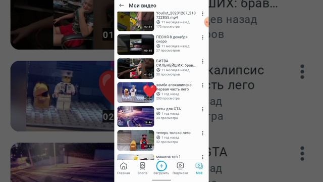спасибо вам огромное ребят