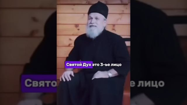 Спаси и сохрани🙏🏻