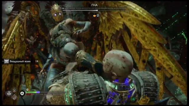Прохождение игры God of War Ragnarok #73 Королева валькирий Гнар повержена (без комментариев)