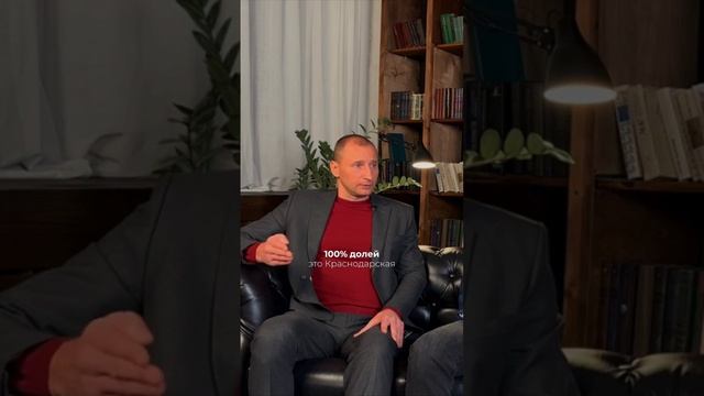 КАК ПРОЕКТ «ДОБРАЯ РЕКА» РЕШАЕТ ФИНАНСОВЫЕ ЗАДАЧИ?