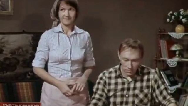 Медовая неделя в октябре.  (1977)