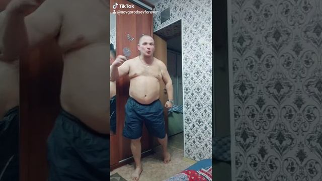 улыбнуло