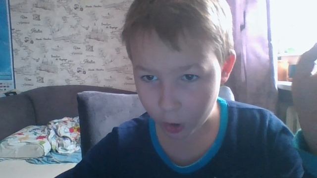 скоро ролик