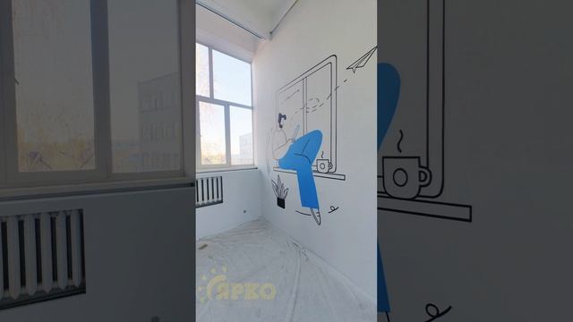 Роспись стен в офисе