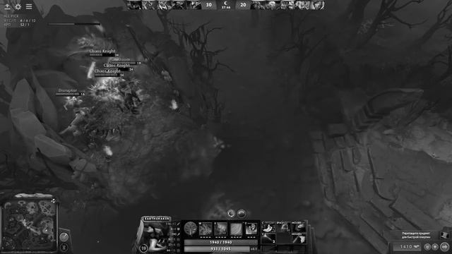 ФУХ ПОВЕЗЛО DOTA2