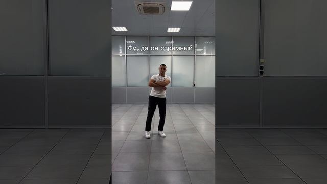 Все в рамках юмора 😈