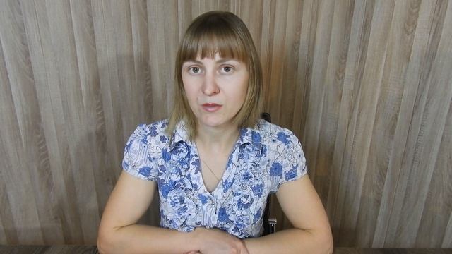 Екатерина Скоробогатая Видео урок по предмету - окружающий мир.