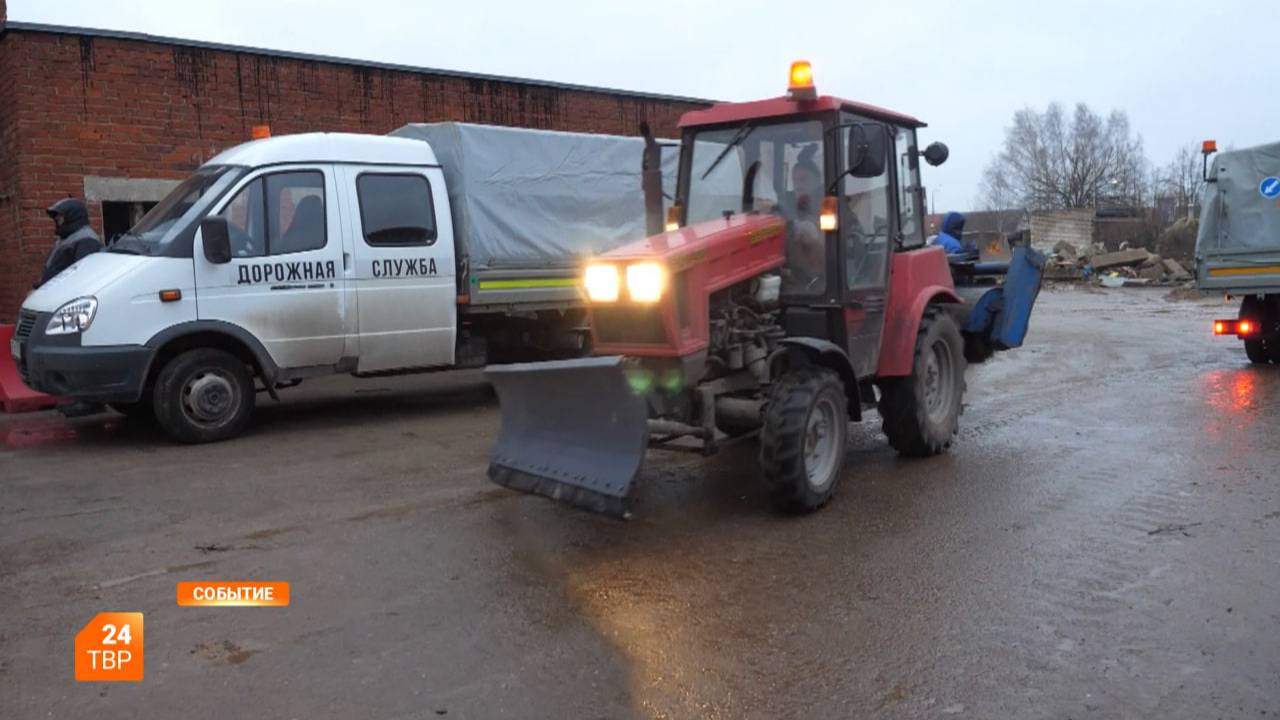 В ожидании снегоуборочного сезона