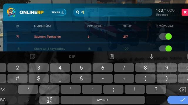 Screenrecorder-2024-11-21-02-24-59-811