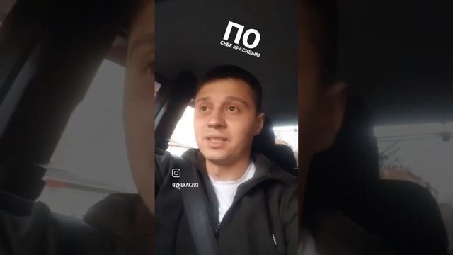 Мысли и действия.